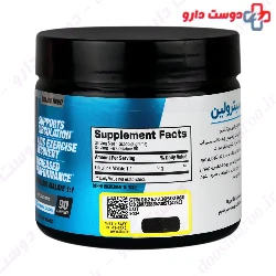 Citrulline Malate 180g BPI Sports