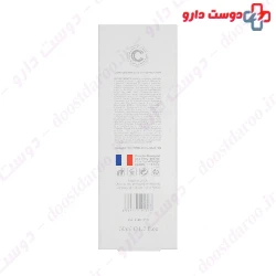 Compoderma Face And Neck Smoothing Cream 50 ml