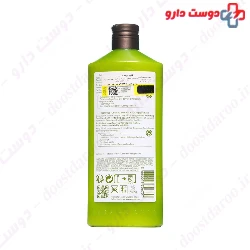 Vitality Anti Aging shampoo Yves Rocher