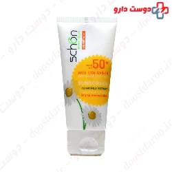 Schon Sunscreen SPF50 Dry To Normal Skin