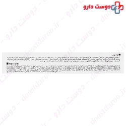 Vitalayer AHA 10% Gel Cream 30 ml