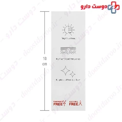 Pure Lactic Acid Plus HA Serum Ormus