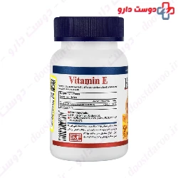 Vitamin E 400 IU Health Burst