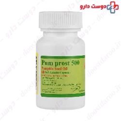 Pum prost Pumpkin Seed Oil  Tehran Darou