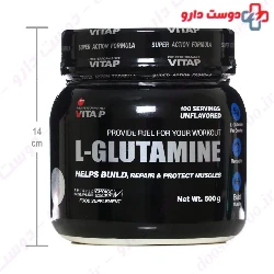 Vitap L Glutamine 500 g Powder