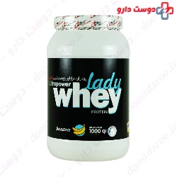 Ultrapower Lady Whey Protein Pegah