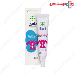 Barij Dentikid Gel