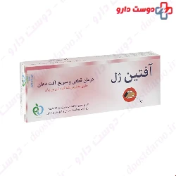 Aaftin Gel For Intra Oral Use 14 g