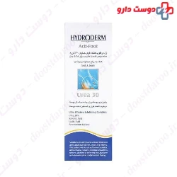 HYDRODERM Acti-Foot Urea 30 % Corn and Callus Remover Gel 30ml
