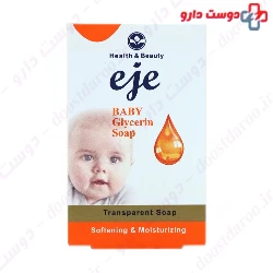 Baby Glycerin Soap Eje