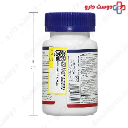Health Burst Multi Complete 30 Tablets