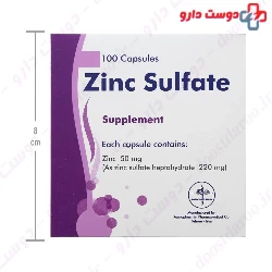 Zinc Sulfate 100 Ramopharmin
