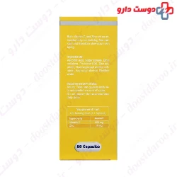 Star Vit Vitamin C 500 Mg With Zinc 60 Capsules