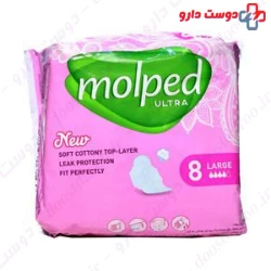Molped Ultra Sanitary 8 Pad Large