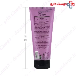 Fulica Anti Frizz Hair Mask  100 gr