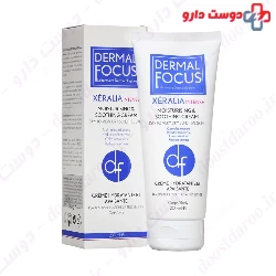 Xeralia Intense Body Cream Dermal Focus