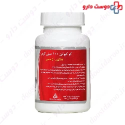 Dana Co Q10 100 Mg 50 Capsule