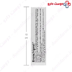 Bionorica Bronchipret 20 Tablet