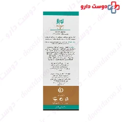 Acne Expert Lotion Topaz