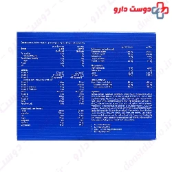Orthomol Arthroplus