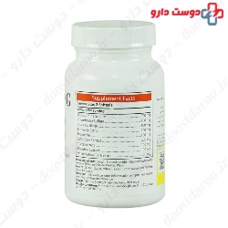 Flexx Anti aging