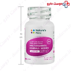 Multivitamins And Minerals For Women 50 Plus Natures Plenty