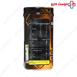 Genestar Isogold Powder 910 Mg