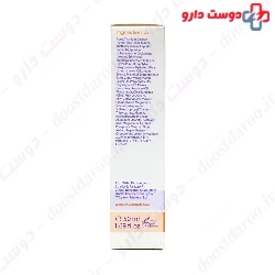 Rayblock Sea And City Face Sunscreen SPF80 Covermark