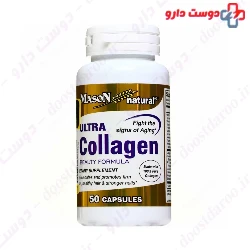 Ultra Collagen Mason Natural