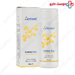 Lervoni Sulfate Free Dry Hair Shampoo 