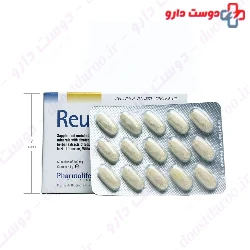 Reumalin Forte Pharmalife