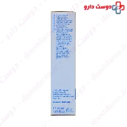 Rayblock Skin Repair Cream Gel Covermark