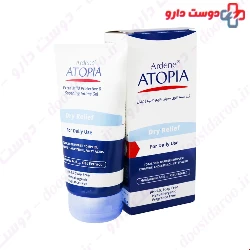 Ardene Atopia Extra Mild Protective and Soothing Intime Gel 150 g