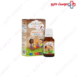 Intrapharm Fefol Kids Iron Drops 15 ml