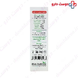 Iran Darouk Libidox 30 FC Tablets
