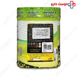 Amino Vit 8000 Vitap