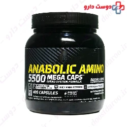 Olimp Anabolic Amino 5500 Mega Caps