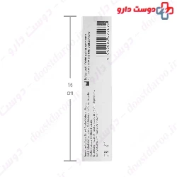 Vagisan Moisturising Cream