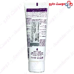 My Hydra Touch 75ml Cream