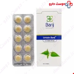Barij Urtidin Tablet