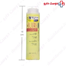 Volume Shampoo 250 ml Rolland