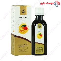 Tuna Oil Max Avenue