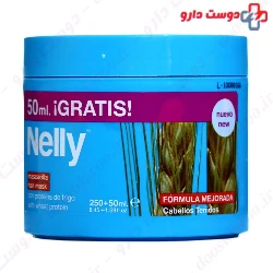 Hair Mask Colour Protecting Nelly