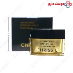 Anti Age Botox Like Mask Chrissie