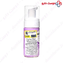 Evagiene Intime Genital Cleansing Gel 150 Ml