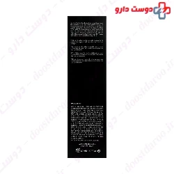 Anti Hair Loss Treatment Lotion Aurelien
