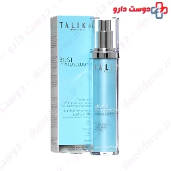 Talika Bust Phytoserum