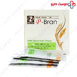 P Bran Dineh