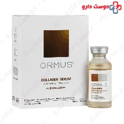 Pure Collagen 5 Serum Ormus