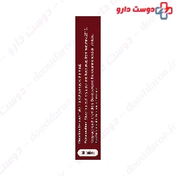 Fisher Flexan Diabevit Tablets
